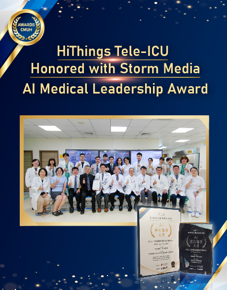 HiThings Tele-ICU Honored with Storm Media - AI Medical Leadership Award