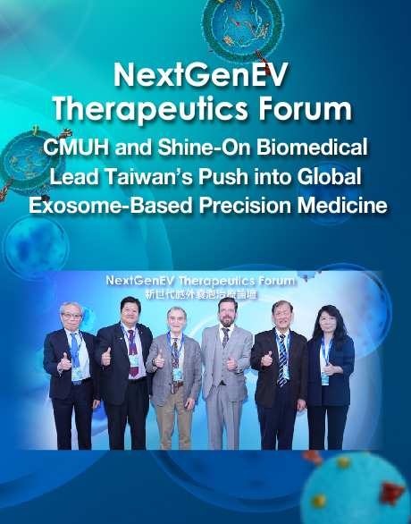 NextGen EV Therapeutics Forum