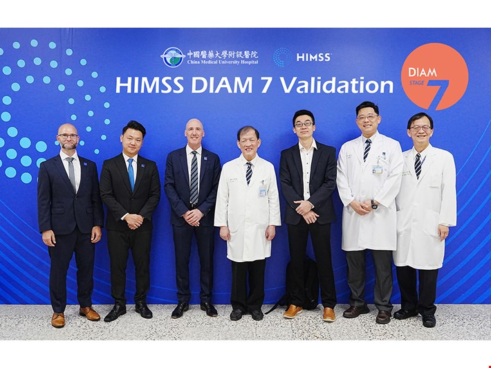 China Medical University Hospital Achieves HIMSS DIAM Stage 7 Completes Full HIMSS Certification Suite With World-Class Recognition