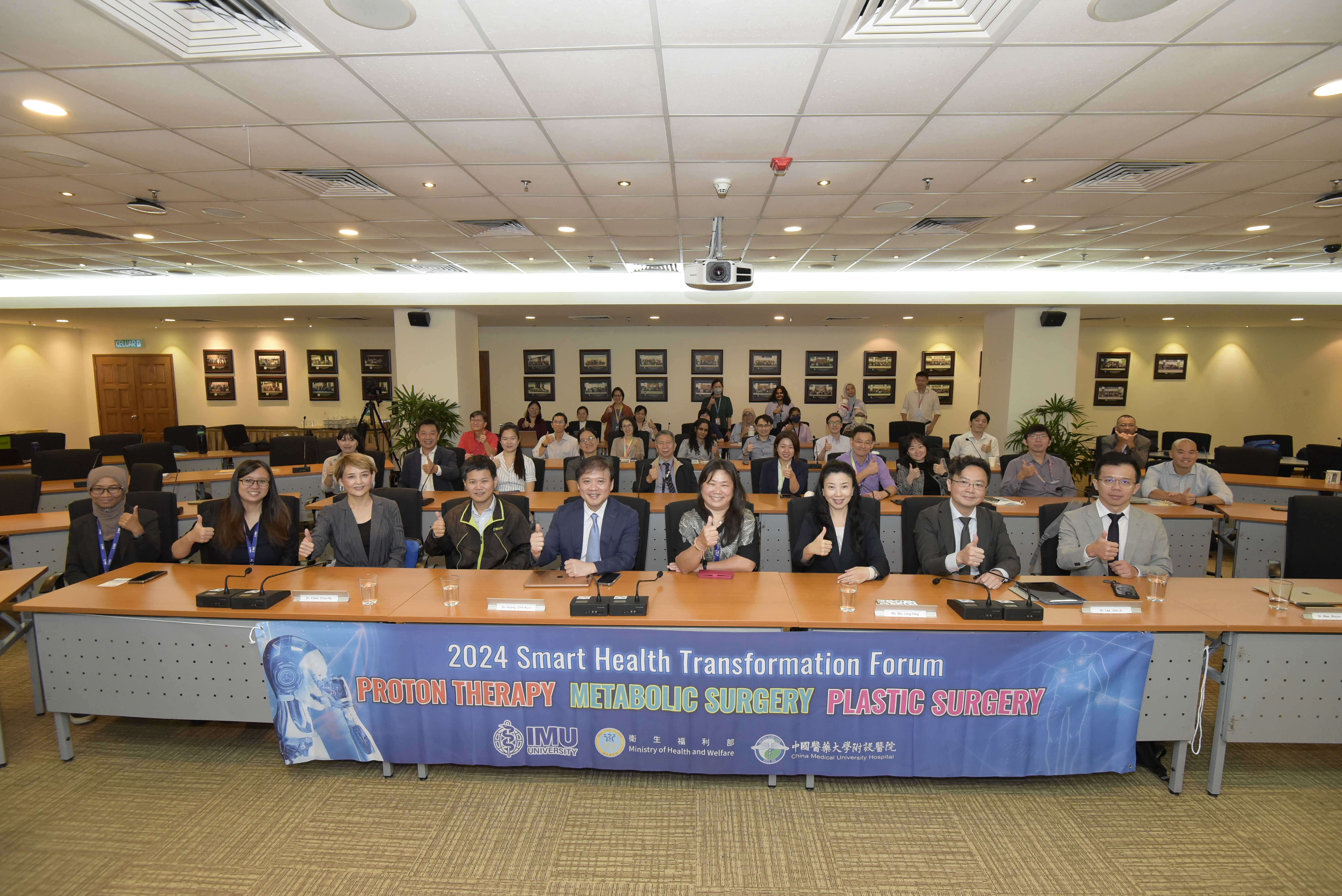 International Center - Unveiling Proton Therapy: China Medical University Hospital Innovates Healthcare Promotion to Malaysia, Advancing New Southbound Medical Exchange and Expanding Successful Experiences img