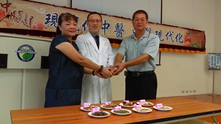 中醫輔助治療 對抗癌症之首大腸癌 增進食慾緩解不適 完成療程維持生活好品質