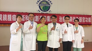 內視鏡微創手術 治療胃部黏膜下腫瘤 恢復快及早進食 保全器官功能