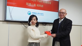 緬甸病童小勒完成階段性治療 視力恢復右耳重建 緬駐台大使妙鄧.台緬協會關懷病童贈紅包 讚企業愛心