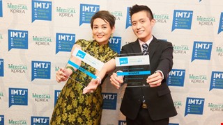 CMUH is the winner of 2 IMTJ Awards Taiwan's medical prowess making an international presence in healthcare, service, and marketing