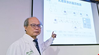 健康由腸道菌來決定 腸道菌相基因檢測 疾病警訊守門員