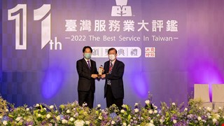 恭喜中國醫藥大學附設醫院第六度榮獲2022工商時報台灣服務業大評鑑金牌獎