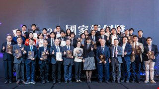 CMU and Healthcare System Secures Unprecedented 17 Awards at the 2024 Taiwan National Innovation Awards